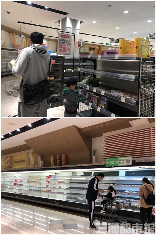 平和堂奥克斯店几个月没有完成“品牌升级”，告别银盆岭商圈