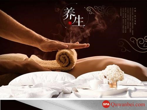 南京泰禾馨泰式按摩精油 SPA 怎么样？